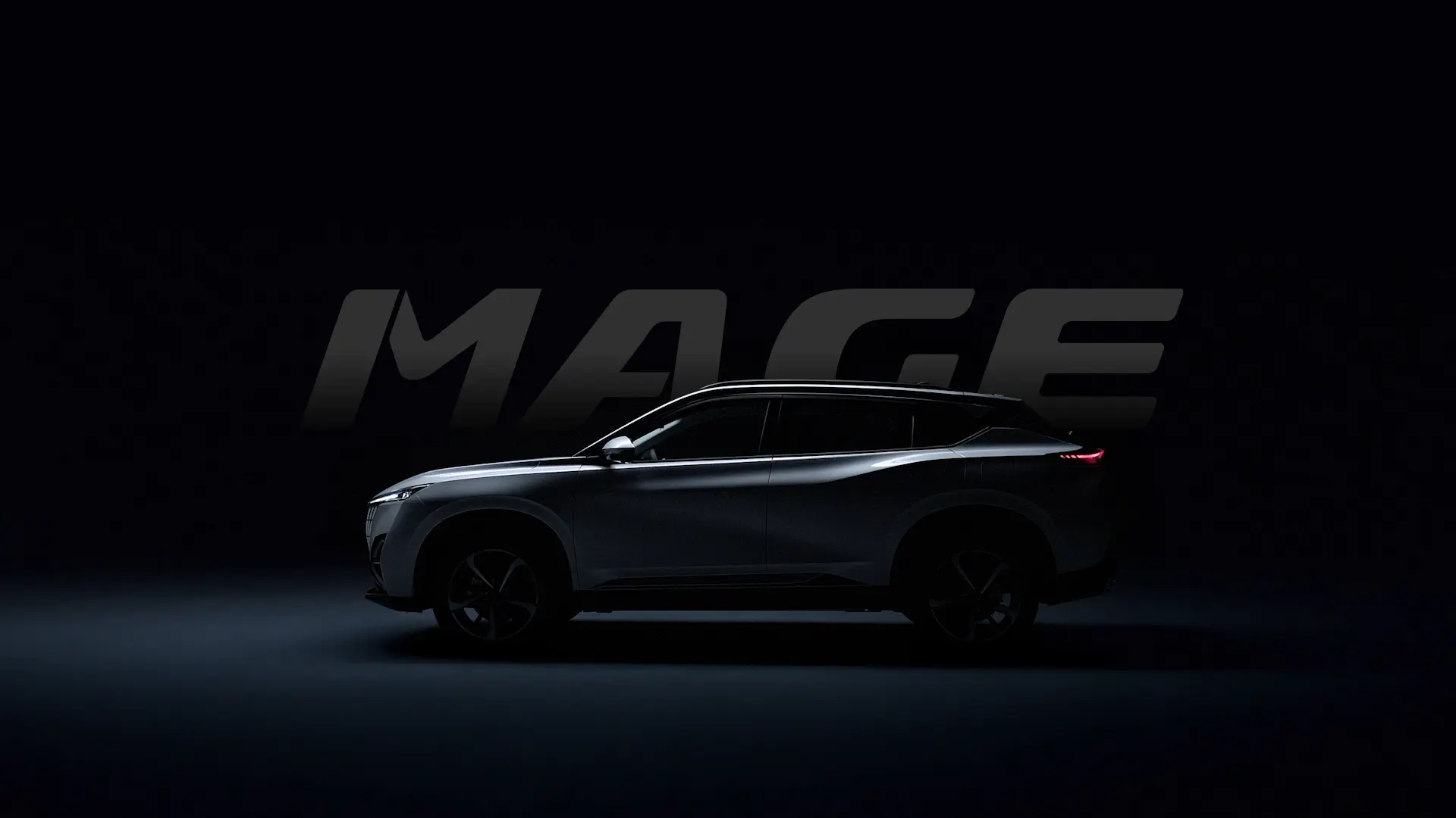 Dongfeng MAGE Suv