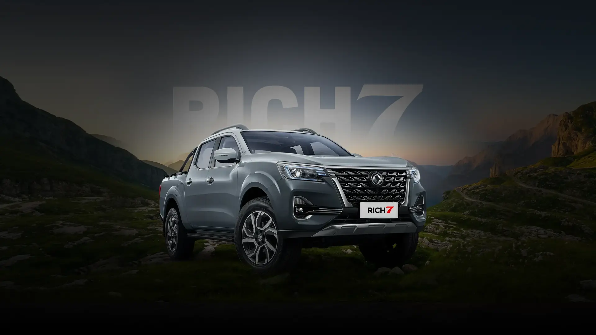 Dongfeng Rich 7 Pickup